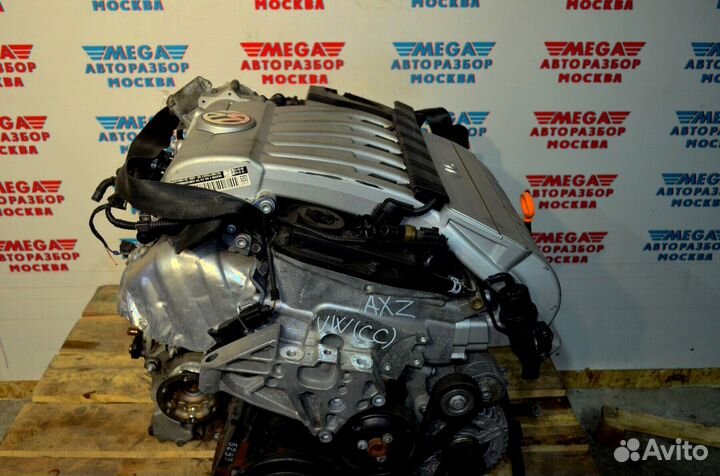 Двигатель AXZ 3.2