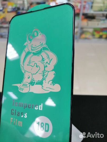 Защитные стекла для телефонов