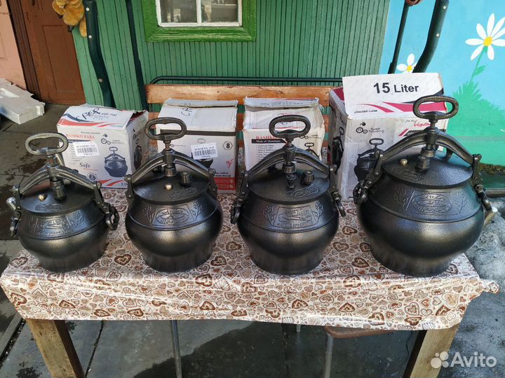 Казан - скороварка Афганский