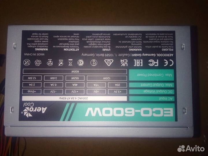 Блок Питания aerocool 600w