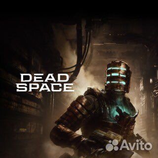 Dead Space Remake ps5