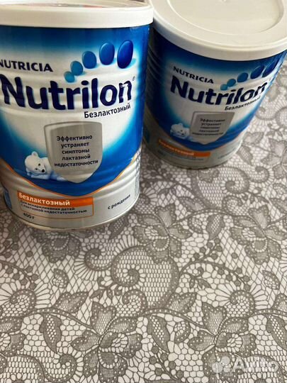Смесь нутрилон безлактозная