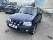 Honda CR-V 2.0 MT, 2000, 352 000 км, с пробегом, цена 550 000 руб.