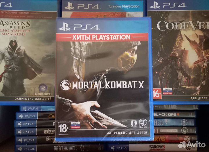 Mortal Kombat X и Soul Calibur VI PS4/PS5