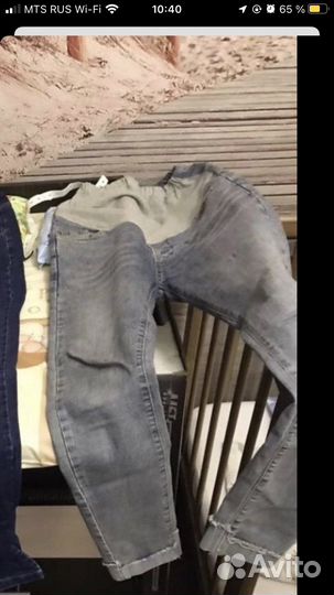 Вещи для беременных 42 44