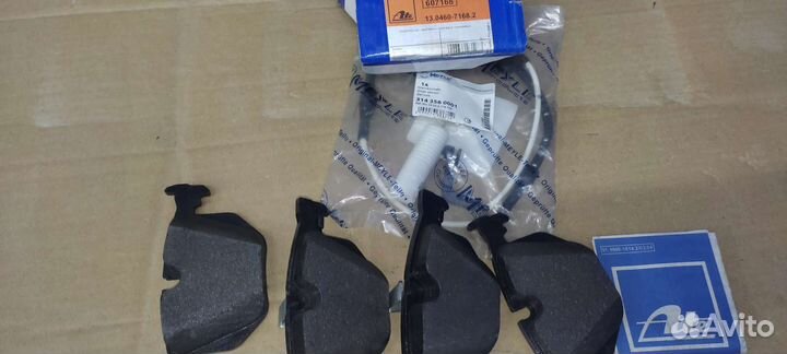 Колодки тормозные задание для BMW 7