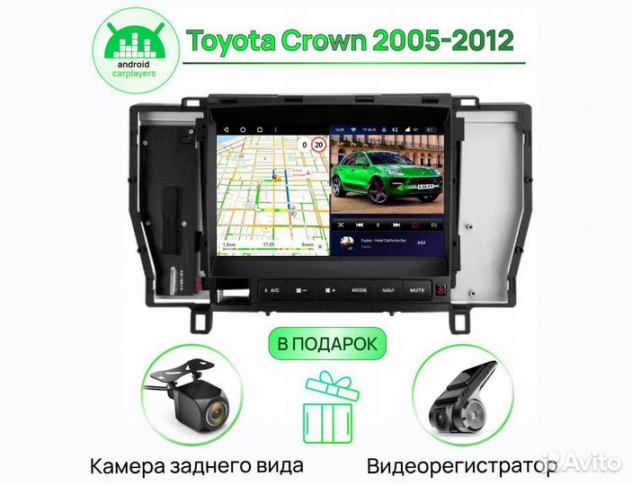 Магнитола 3.32 IPS Toyota Crown 2005-2012