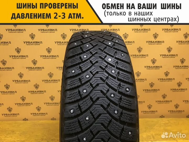 Michelin X-Ice North XIN2 175/65 R14 86T