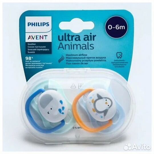 Соска пустышка(2шт) Philips Avent Ultra Air