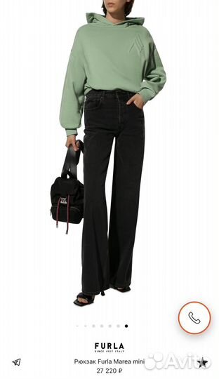 Рюкзак Furla оригинал