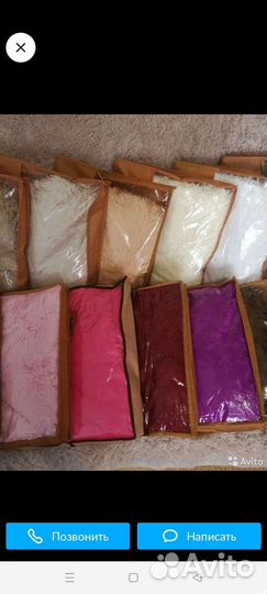 Плед пушистый травка евро