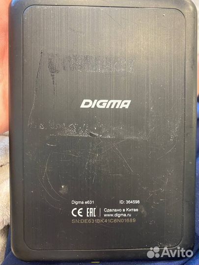 Электронная книга Digma