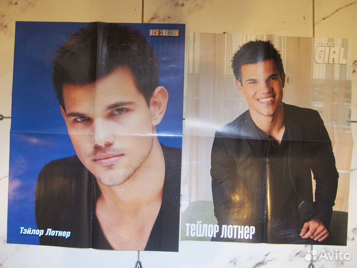 Плакаты Тейлор Лотнер