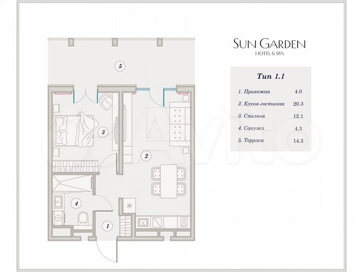 2-к. апартаменты, 54,8 м², 1/9 эт.