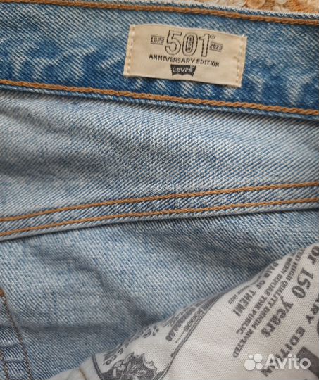 Женские джинсы levis 501