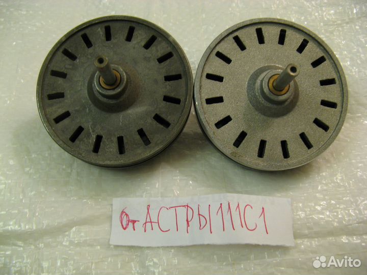 От катушечника Астра-111С1 подкатушечники и др