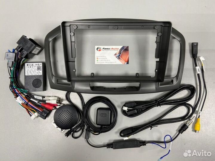 Магнитола Opel Insignia Android