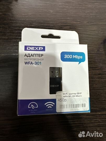 Wi-Fi адаптер dexp для пк