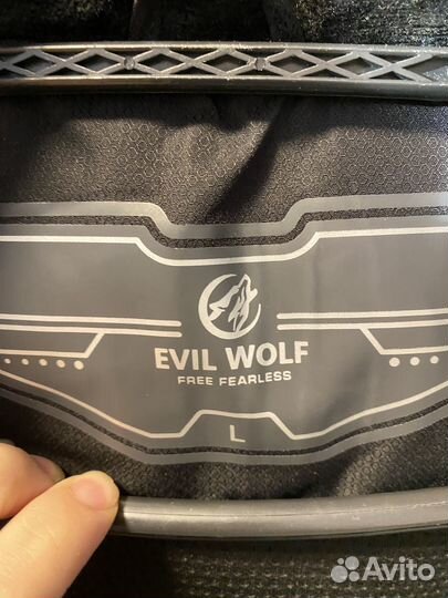 Горнолыжный костюм мужской L 50