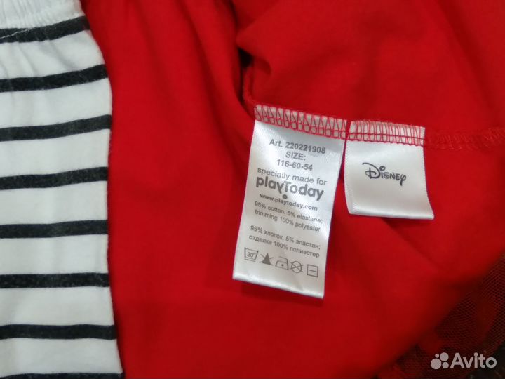 Платье для девочки 116 - 128