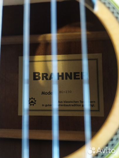 Музыкальные инструменты