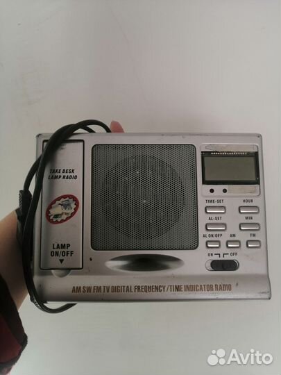 Радиоприемник