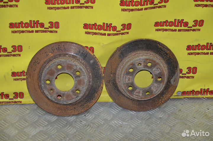 Диски тормозные задние комплект Opel Zafira A