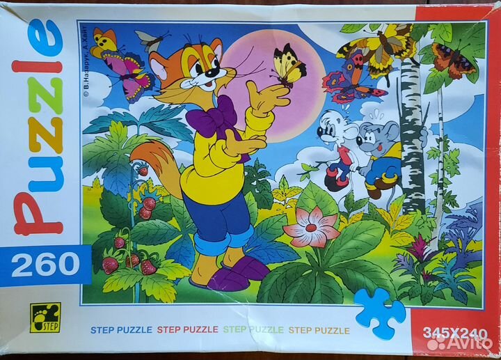 Пазлы в ассортименте