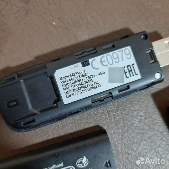 Модем USB Huawei 3g + wifi E8231s-2