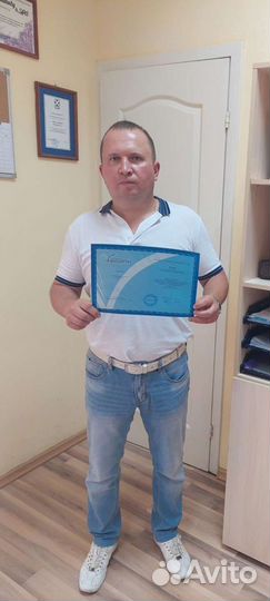 Риэлторские услуги