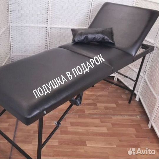 Кушетка новая скаладная. Подушка в подарок