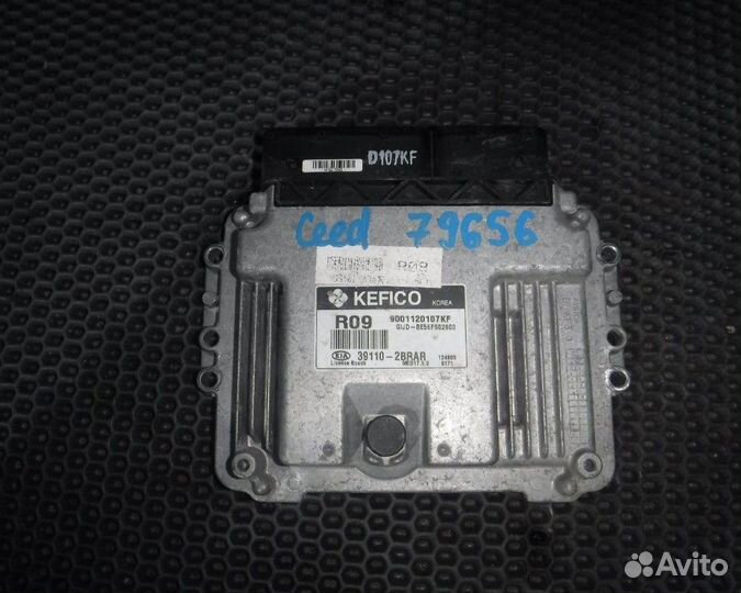 Kia Ceed 2 Блок управления двигателем