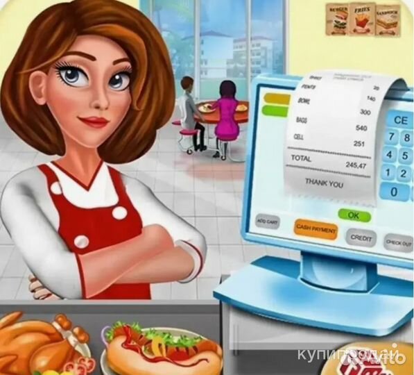 Кассир в ресторан быстрого питания