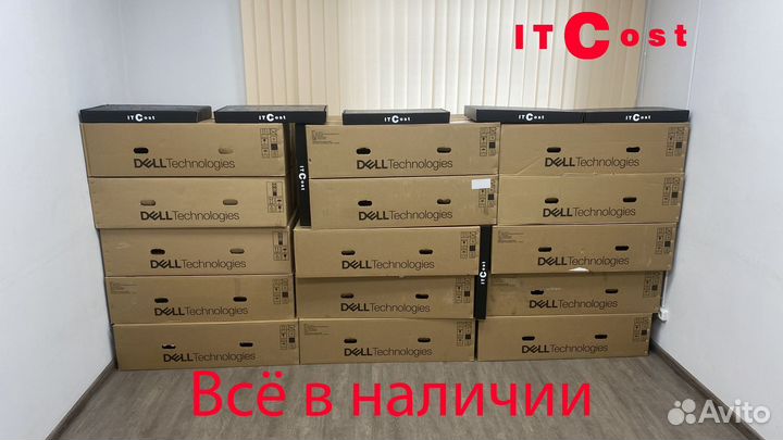 Сервер Dell R660 2x6526Y 1TB 4x3,84Tb 4xSFP28