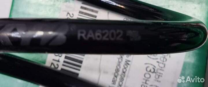 Пружина задняя ford Focus III hatchback 2011)