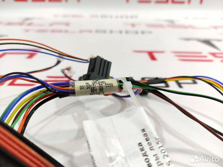 Электропроводка главной фары Tesla Model S 2015