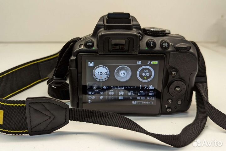 Зеркальный фотоаппарат Nikon D5300 kit 18-55mm