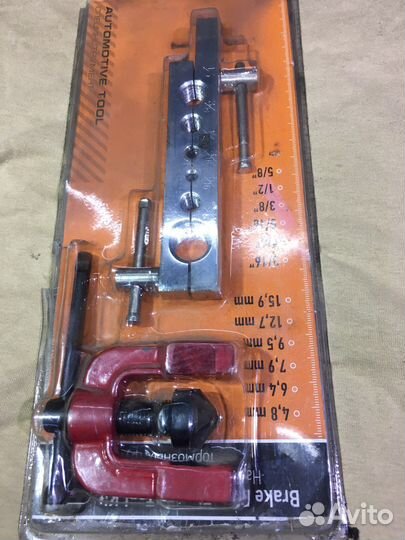 Набор для развольцовки