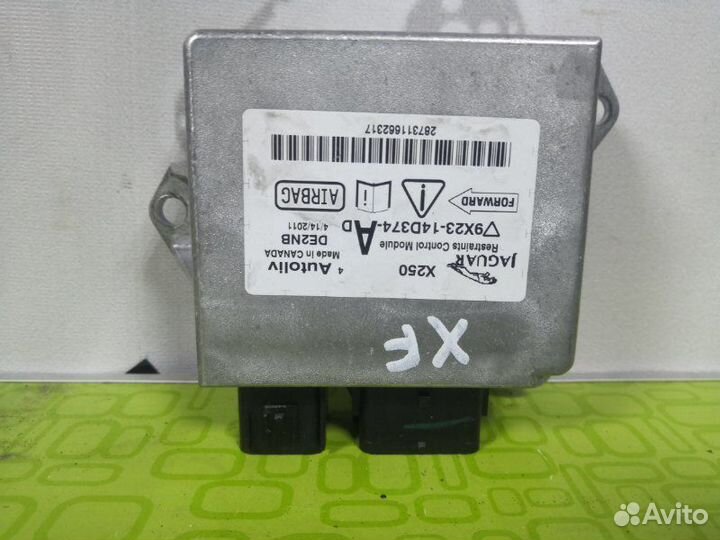 Блок управления AIR BAG Jaguar Xf 1 2008-2011