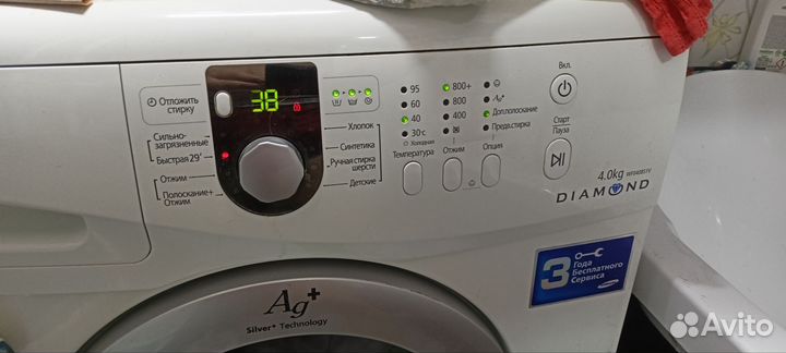 Стиральная машина samsung бу 4 кг