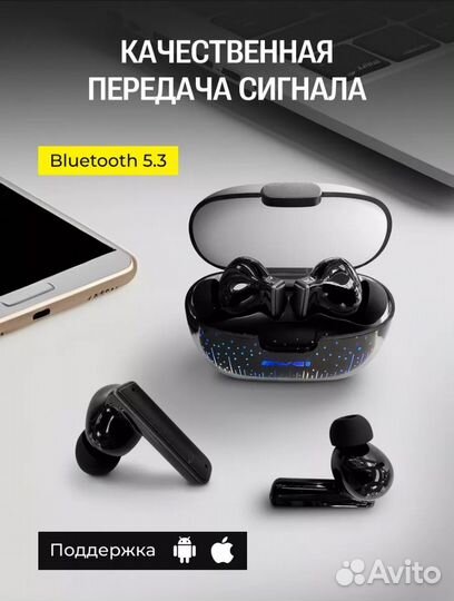 Наушники awei t52