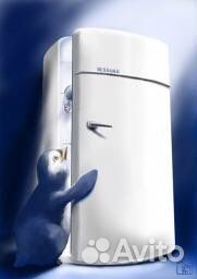 Ремонт холодильников