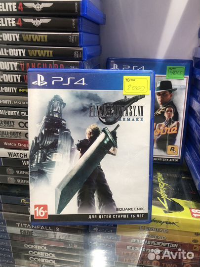 Final fantasy 7 remake ps4 диск