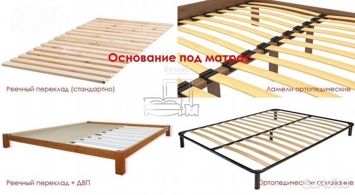 Детский диван кровать массив деревянный от фабрики