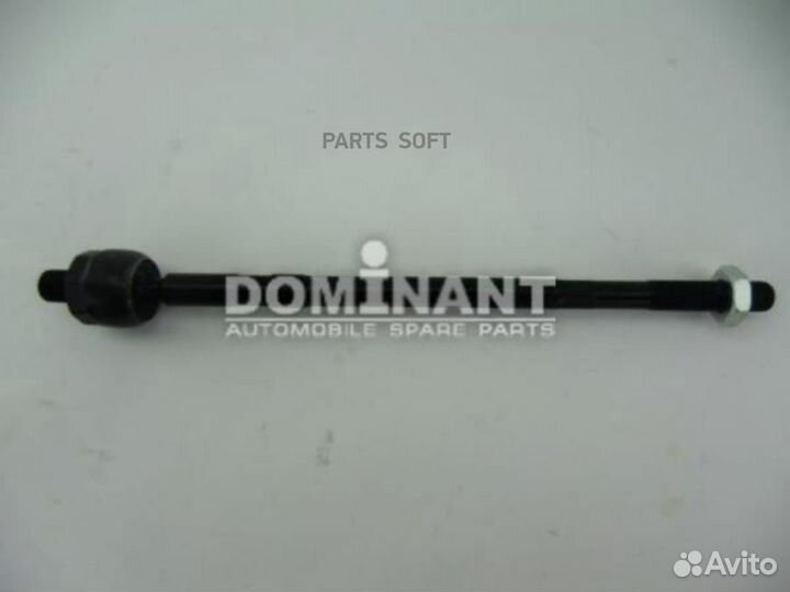 Dominant AW6RD04230810 Тяга рулевая