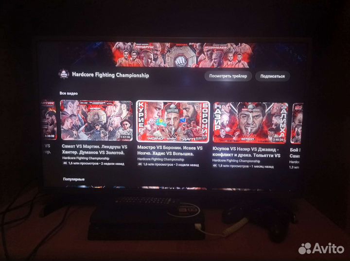 Телевизор lg 32