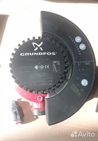 96281015 Magna 25-100