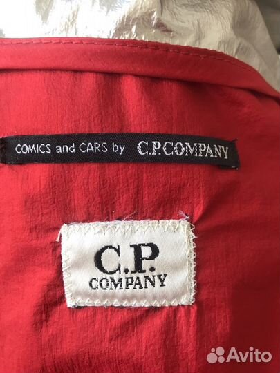 Cp company X adidas