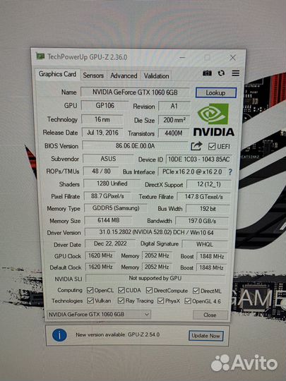 Видеокарта asus Rog Strix GTX 1060 6GB