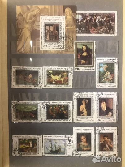 Почтовые марки